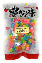 Load image into Gallery viewer, Daimaru Honpo - Windmill Fruit Fusha Japanese Hard Candy 4.3 oz - Alii Snack Company