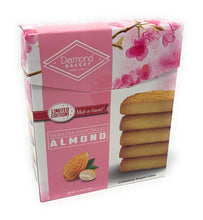 Load image into Gallery viewer, Diamond Bakery Hawaiian Shortbread Almond Cookies 4.4 oz - Alii Snack Company
